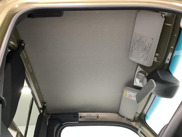 ハイゼットトラックスタンダード 5MT 前後コーナーセンサー 横滑り防止装置走行無制限1年保証 前後コーナーセンサー MT車 3方開 オートマチックハイビーム アイドリングストップ 横滑り防止装置 オートライト ヘッドライトレベライザー アクセサリーソケット ラジオ(兵庫県)の中古車