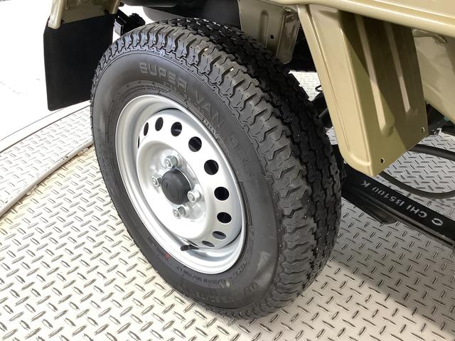 ハイゼットトラックスタンダード 5MT 前後コーナーセンサー 横滑り防止装置走行無制限1年保証 前後コーナーセンサー MT車 3方開 オートマチックハイビーム アイドリングストップ 横滑り防止装置 オートライト ヘッドライトレベライザー アクセサリーソケット ラジオ(兵庫県)の中古車