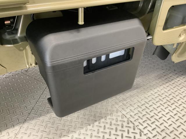 ハイゼットトラックスタンダード 5MT 前後コーナーセンサー 横滑り防止装置走行無制限1年保証 前後コーナーセンサー MT車 3方開 オートマチックハイビーム アイドリングストップ 横滑り防止装置 オートライト ヘッドライトレベライザー アクセサリーソケット ラジオ(兵庫県)の中古車