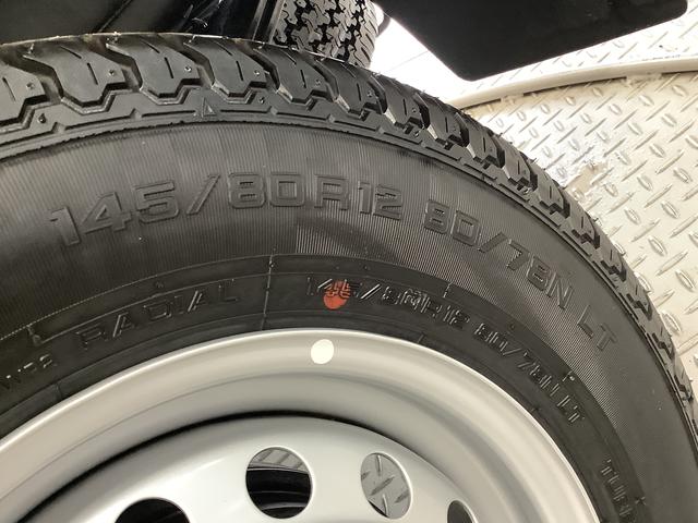 ハイゼットトラックスタンダード 5MT 前後コーナーセンサー 横滑り防止装置走行無制限1年保証 前後コーナーセンサー MT車 3方開 オートマチックハイビーム アイドリングストップ 横滑り防止装置 オートライト ヘッドライトレベライザー アクセサリーソケット ラジオ(兵庫県)の中古車