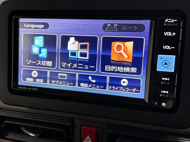 ムーヴキャンバスセオリーG ナビ ドラレコ ETC バックカメラ 両側電動1年保証 ナビTV ETC バックカメラ ドラレコ 両側電動スライドドア 前後コーナーセンサー 前席シートヒーター ホッとカップホルダー Bluetooth オートマチックハイビーム スマートキー(兵庫県)の中古車