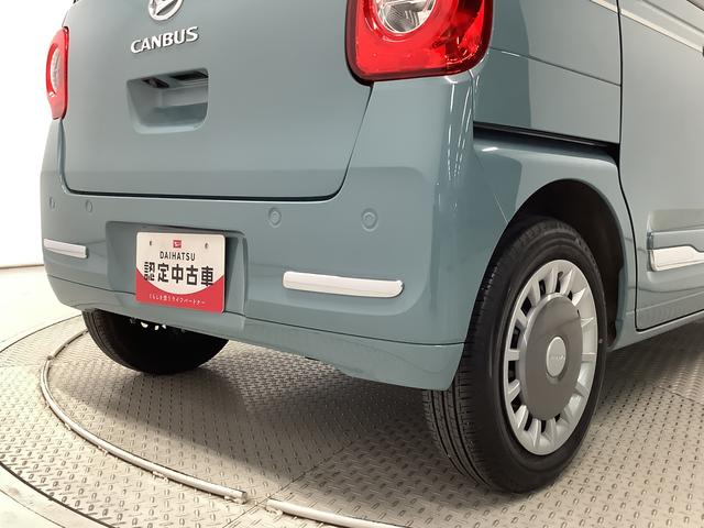 ムーヴキャンバスセオリーG ナビ ドラレコ ETC バックカメラ 両側電動1年保証 ナビTV ETC バックカメラ ドラレコ 両側電動スライドドア 前後コーナーセンサー 前席シートヒーター ホッとカップホルダー Bluetooth オートマチックハイビーム スマートキー(兵庫県)の中古車