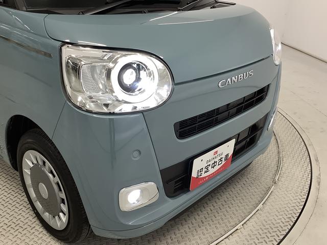 ムーヴキャンバスセオリーG ナビ ドラレコ ETC バックカメラ 両側電動1年保証 ナビTV ETC バックカメラ ドラレコ 両側電動スライドドア 前後コーナーセンサー 前席シートヒーター ホッとカップホルダー Bluetooth オートマチックハイビーム スマートキー(兵庫県)の中古車