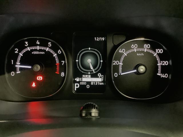 ムーヴキャンバスセオリーG ナビ ドラレコ ETC バックカメラ 両側電動1年保証 ナビTV ETC バックカメラ ドラレコ 両側電動スライドドア 前後コーナーセンサー 前席シートヒーター ホッとカップホルダー Bluetooth オートマチックハイビーム スマートキー(兵庫県)の中古車