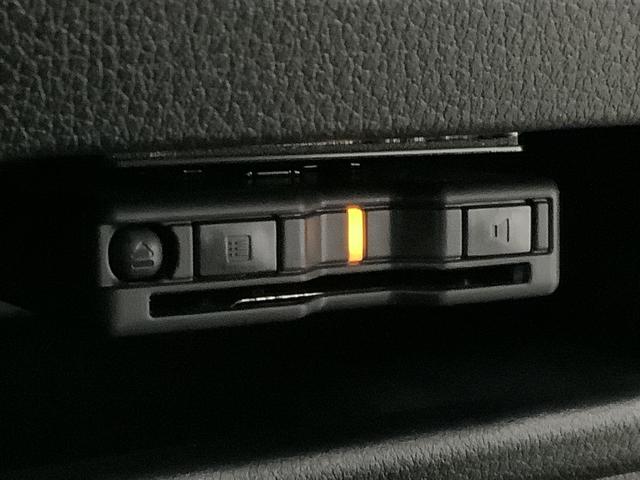 ムーヴキャンバスセオリーG ナビ ドラレコ ETC バックカメラ 両側電動1年保証 ナビTV ETC バックカメラ ドラレコ 両側電動スライドドア 前後コーナーセンサー 前席シートヒーター ホッとカップホルダー Bluetooth オートマチックハイビーム スマートキー(兵庫県)の中古車