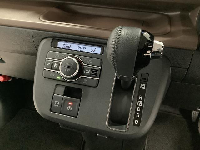 ムーヴキャンバスセオリーG ナビ ドラレコ ETC バックカメラ 両側電動1年保証 ナビTV ETC バックカメラ ドラレコ 両側電動スライドドア 前後コーナーセンサー 前席シートヒーター ホッとカップホルダー Bluetooth オートマチックハイビーム スマートキー(兵庫県)の中古車