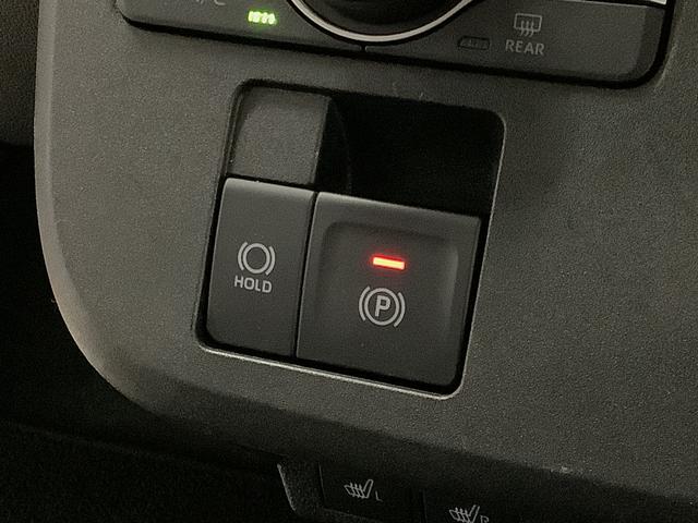 ムーヴキャンバスセオリーG ナビ ドラレコ ETC バックカメラ 両側電動1年保証 ナビTV ETC バックカメラ ドラレコ 両側電動スライドドア 前後コーナーセンサー 前席シートヒーター ホッとカップホルダー Bluetooth オートマチックハイビーム スマートキー(兵庫県)の中古車