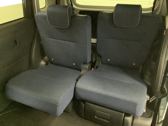 ムーヴキャンバスセオリーG ナビ ドラレコ ETC バックカメラ 両側電動1年保証 ナビTV ETC バックカメラ ドラレコ 両側電動スライドドア 前後コーナーセンサー 前席シートヒーター ホッとカップホルダー Bluetooth オートマチックハイビーム スマートキー(兵庫県)の中古車