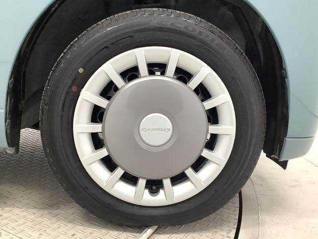 ムーヴキャンバスセオリーG ナビ ドラレコ ETC バックカメラ 両側電動1年保証 ナビTV ETC バックカメラ ドラレコ 両側電動スライドドア 前後コーナーセンサー 前席シートヒーター ホッとカップホルダー Bluetooth オートマチックハイビーム スマートキー(兵庫県)の中古車