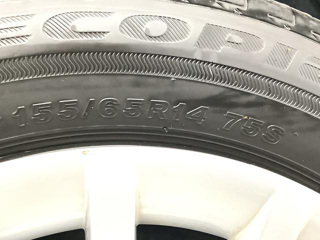 ムーヴキャンバスセオリーG ナビ ドラレコ ETC バックカメラ 両側電動1年保証 ナビTV ETC バックカメラ ドラレコ 両側電動スライドドア 前後コーナーセンサー 前席シートヒーター ホッとカップホルダー Bluetooth オートマチックハイビーム スマートキー(兵庫県)の中古車