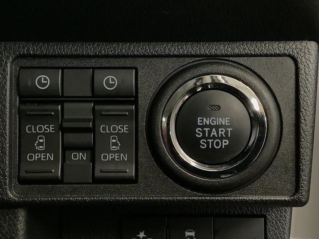 ムーヴキャンバスセオリーＧターボ　４ＷＤ　ワンオーナー　両側電動スライドドア走行無制限１年保証　両側電動スライドドア　４ＷＤ　ワンオーナー　アダプティブクルーズコントロール　前後コーナーセンサー　シートヒーター　ホッとカップホルダー　ＬＥＤヘッドライト　オートブレーキホールド（兵庫県）の中古車