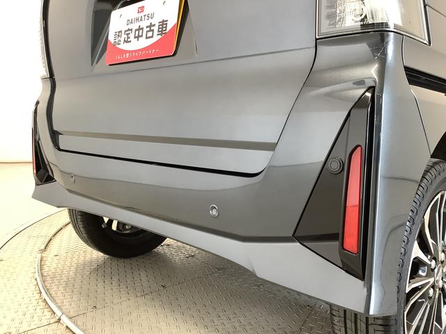 タントカスタムＲＳ　ターボ　４ＷＤ　ワンオーナー　ＥＴＣ　クルコン走行無制限１年保証　両側電動スライドドア　４ＷＤ　ワンオーナー　ＥＴＣ　アダプティブクルーズコントロール　前後コーナーセンサー　シートヒーター　オートマチックハイビーム　１５インチ純正アルミホイール（兵庫県）の中古車