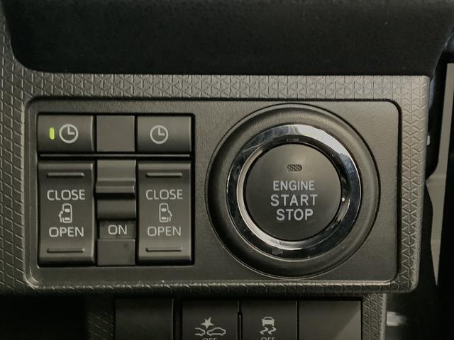 タントカスタムＲＳ　ターボ　４ＷＤ　ワンオーナー　ＥＴＣ　クルコン走行無制限１年保証　両側電動スライドドア　４ＷＤ　ワンオーナー　ＥＴＣ　アダプティブクルーズコントロール　前後コーナーセンサー　シートヒーター　オートマチックハイビーム　１５インチ純正アルミホイール（兵庫県）の中古車