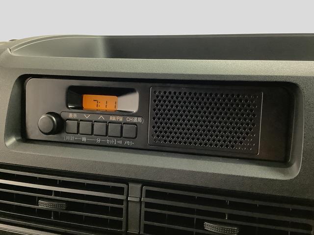 ハイゼットカーゴＤＸ　ＣＶＴ　前後コーナーセンサー　ラジオ　両側スライドドア走行無制限１年保証　前後コーナーセンサー　ＣＶＴ車　オートマチックハイビーム　キーレスエントリー　アイドリングストップ　横滑り防止装置　オートライト　ヘッドライトレベライザー　パワーウィンドウ　ラジオ（兵庫県）の中古車