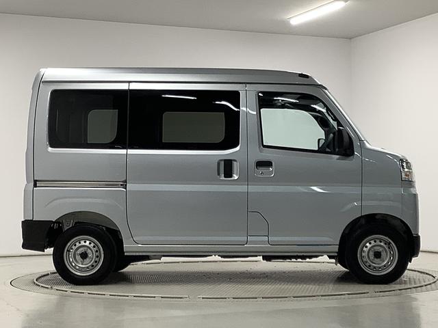 ハイゼットカーゴＤＸ　ＣＶＴ　前後コーナーセンサー　ラジオ　両側スライドドア走行無制限１年保証　前後コーナーセンサー　ＣＶＴ車　オートマチックハイビーム　キーレスエントリー　アイドリングストップ　横滑り防止装置　オートライト　ヘッドライトレベライザー　パワーウィンドウ　ラジオ（兵庫県）の中古車