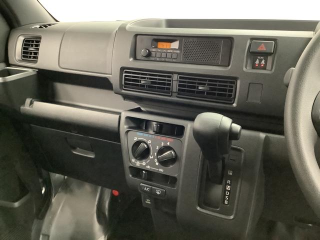 ハイゼットカーゴＤＸ　ＣＶＴ　前後コーナーセンサー　ラジオ　両側スライドドア走行無制限１年保証　前後コーナーセンサー　ＣＶＴ車　オートマチックハイビーム　キーレスエントリー　アイドリングストップ　横滑り防止装置　オートライト　ヘッドライトレベライザー　パワーウィンドウ　ラジオ（兵庫県）の中古車