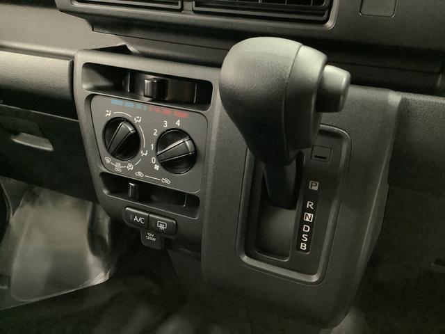 ハイゼットカーゴＤＸ　ＣＶＴ　前後コーナーセンサー　ラジオ　両側スライドドア走行無制限１年保証　前後コーナーセンサー　ＣＶＴ車　オートマチックハイビーム　キーレスエントリー　アイドリングストップ　横滑り防止装置　オートライト　ヘッドライトレベライザー　パワーウィンドウ　ラジオ（兵庫県）の中古車