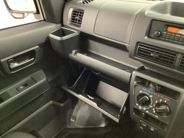 ハイゼットカーゴＤＸ　ＣＶＴ　前後コーナーセンサー　ラジオ　両側スライドドア走行無制限１年保証　前後コーナーセンサー　ＣＶＴ車　オートマチックハイビーム　キーレスエントリー　アイドリングストップ　横滑り防止装置　オートライト　ヘッドライトレベライザー　パワーウィンドウ　ラジオ（兵庫県）の中古車