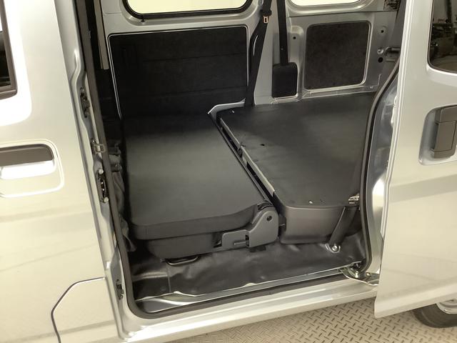 ハイゼットカーゴＤＸ　ＣＶＴ　前後コーナーセンサー　ラジオ　両側スライドドア走行無制限１年保証　前後コーナーセンサー　ＣＶＴ車　オートマチックハイビーム　キーレスエントリー　アイドリングストップ　横滑り防止装置　オートライト　ヘッドライトレベライザー　パワーウィンドウ　ラジオ（兵庫県）の中古車