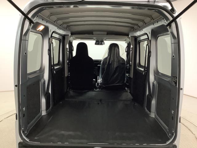 ハイゼットカーゴＤＸ　ＣＶＴ　前後コーナーセンサー　ラジオ　両側スライドドア走行無制限１年保証　前後コーナーセンサー　ＣＶＴ車　オートマチックハイビーム　キーレスエントリー　アイドリングストップ　横滑り防止装置　オートライト　ヘッドライトレベライザー　パワーウィンドウ　ラジオ（兵庫県）の中古車