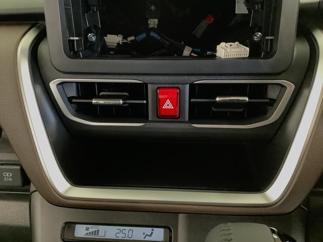 ムーヴＲＳ　ターボ　クルコン　両側電動スライド　コーナーセンサー走行無制限１年保証　両側電動スライドドア　アダプティブクルーズコントロール　前後コーナーセンサー　オートマチックハイビーム　ＬＥＤヘッドライト　オートブレーキホールド　１５インチ純正アルミホイール（兵庫県）の中古車