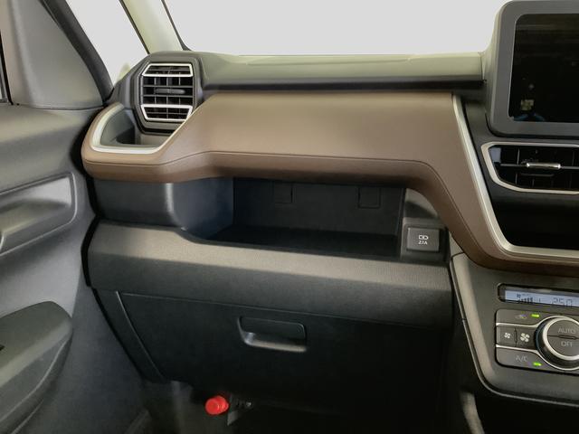 ムーヴＲＳ　ターボ　クルコン　両側電動スライド　コーナーセンサー走行無制限１年保証　両側電動スライドドア　アダプティブクルーズコントロール　前後コーナーセンサー　オートマチックハイビーム　ＬＥＤヘッドライト　オートブレーキホールド　１５インチ純正アルミホイール（兵庫県）の中古車