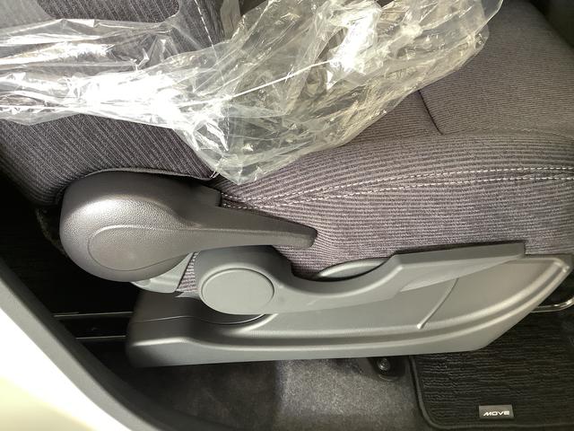 ムーヴＲＳ　ターボ　クルコン　両側電動スライド　コーナーセンサー走行無制限１年保証　両側電動スライドドア　アダプティブクルーズコントロール　前後コーナーセンサー　オートマチックハイビーム　ＬＥＤヘッドライト　オートブレーキホールド　１５インチ純正アルミホイール（兵庫県）の中古車