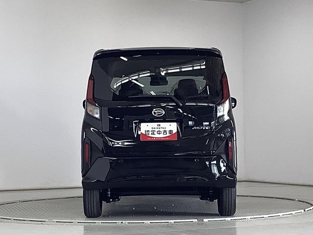 ムーヴＸ　片側電動スライド　オートブレーキホールド　スマートキー走行無制限１年保証　片側電動スライドドア　前後コーナーセンサー　オートマチックハイビーム　ＬＥＤヘッドライト　プッシュスタート　横滑り防止装置　オートブレーキホールド　オートエアコン　ベンチシート（兵庫県）の中古車