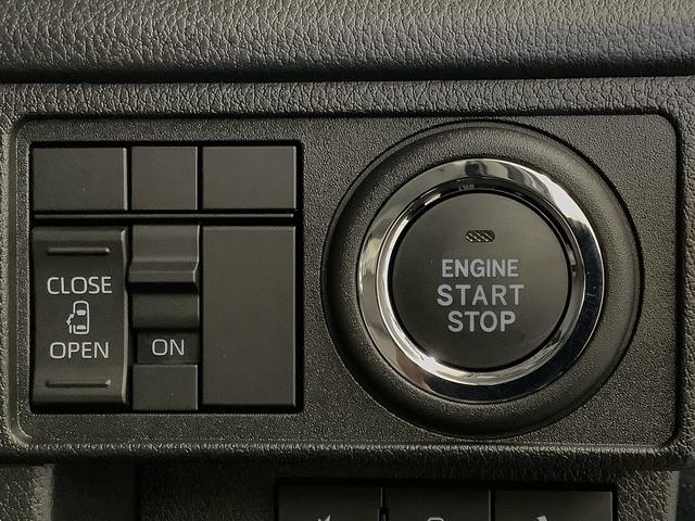 ムーヴＸ　片側電動スライド　オートブレーキホールド　スマートキー走行無制限１年保証　片側電動スライドドア　前後コーナーセンサー　オートマチックハイビーム　ＬＥＤヘッドライト　プッシュスタート　横滑り防止装置　オートブレーキホールド　オートエアコン　ベンチシート（兵庫県）の中古車