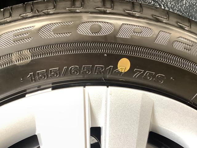 ムーヴＸ　片側電動スライド　オートブレーキホールド　スマートキー走行無制限１年保証　片側電動スライドドア　前後コーナーセンサー　オートマチックハイビーム　ＬＥＤヘッドライト　プッシュスタート　横滑り防止装置　オートブレーキホールド　オートエアコン　ベンチシート（兵庫県）の中古車