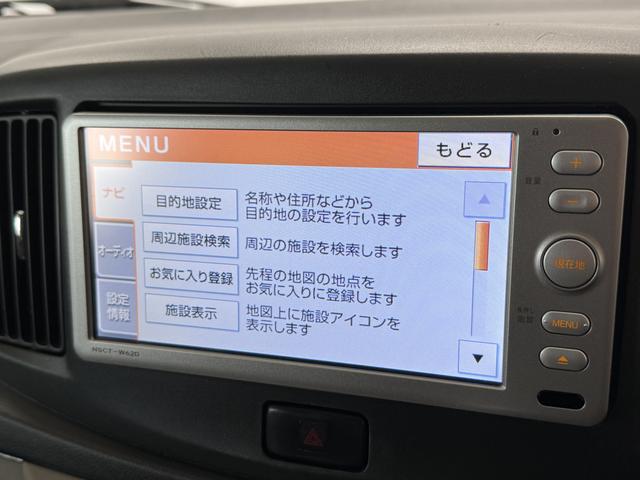 ミライースＸ　スマートセレクションＳＡ　ナビ　ＥＴＣ　電動格納ミラー走行無制限１年保証　アイドリングストップ　ナビ　ＥＴＣ　キーレスエントリー　横滑り防止装置　ドアバイザー　ヘッドライトレベライザー　電動格納ドアミラー　フォグランプ　１４インチ純正アルミホイール（兵庫県）の中古車