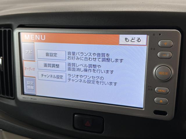 ミライースＸ　スマートセレクションＳＡ　ナビ　ＥＴＣ　電動格納ミラー走行無制限１年保証　アイドリングストップ　ナビ　ＥＴＣ　キーレスエントリー　横滑り防止装置　ドアバイザー　ヘッドライトレベライザー　電動格納ドアミラー　フォグランプ　１４インチ純正アルミホイール（兵庫県）の中古車