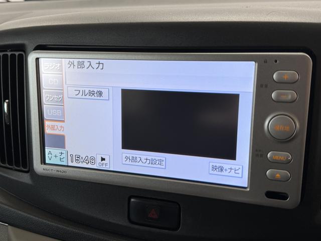 ミライースＸ　スマートセレクションＳＡ　ナビ　ＥＴＣ　電動格納ミラー走行無制限１年保証　アイドリングストップ　ナビ　ＥＴＣ　キーレスエントリー　横滑り防止装置　ドアバイザー　ヘッドライトレベライザー　電動格納ドアミラー　フォグランプ　１４インチ純正アルミホイール（兵庫県）の中古車