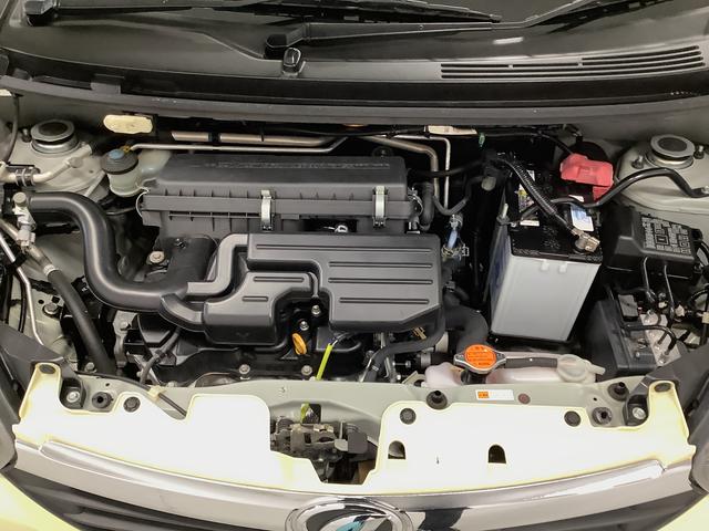 ミライースＸ　スマートセレクションＳＡ　ナビ　ＥＴＣ　電動格納ミラー走行無制限１年保証　アイドリングストップ　ナビ　ＥＴＣ　キーレスエントリー　横滑り防止装置　ドアバイザー　ヘッドライトレベライザー　電動格納ドアミラー　フォグランプ　１４インチ純正アルミホイール（兵庫県）の中古車