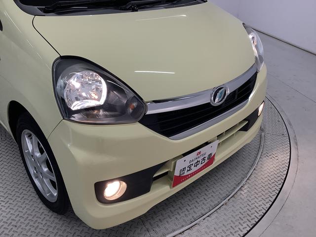 ミライースＸ　スマートセレクションＳＡ　ナビ　ＥＴＣ　電動格納ミラー走行無制限１年保証　アイドリングストップ　ナビ　ＥＴＣ　キーレスエントリー　横滑り防止装置　ドアバイザー　ヘッドライトレベライザー　電動格納ドアミラー　フォグランプ　１４インチ純正アルミホイール（兵庫県）の中古車