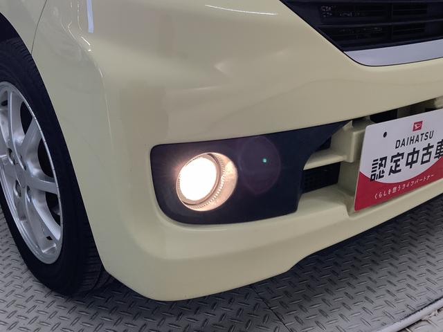 ミライースＸ　スマートセレクションＳＡ　ナビ　ＥＴＣ　電動格納ミラー走行無制限１年保証　アイドリングストップ　ナビ　ＥＴＣ　キーレスエントリー　横滑り防止装置　ドアバイザー　ヘッドライトレベライザー　電動格納ドアミラー　フォグランプ　１４インチ純正アルミホイール（兵庫県）の中古車