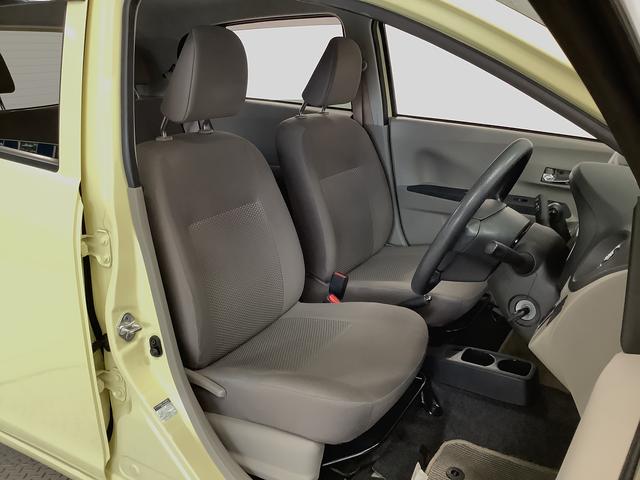 ミライースＸ　スマートセレクションＳＡ　ナビ　ＥＴＣ　電動格納ミラー走行無制限１年保証　アイドリングストップ　ナビ　ＥＴＣ　キーレスエントリー　横滑り防止装置　ドアバイザー　ヘッドライトレベライザー　電動格納ドアミラー　フォグランプ　１４インチ純正アルミホイール（兵庫県）の中古車