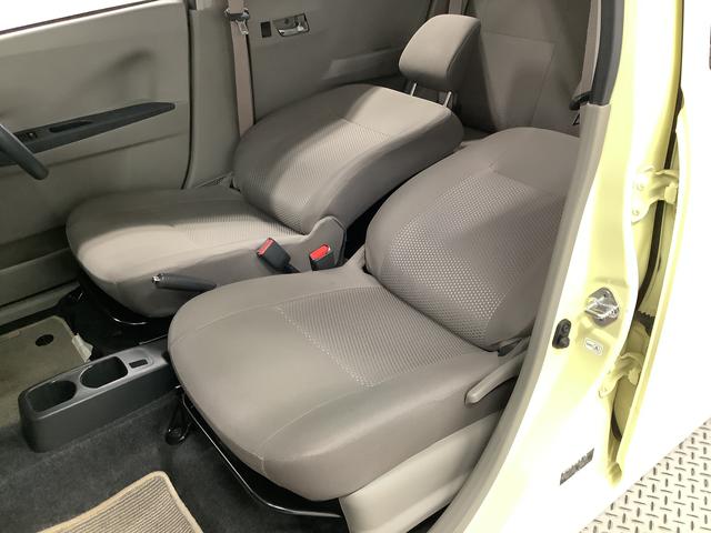 ミライースＸ　スマートセレクションＳＡ　ナビ　ＥＴＣ　電動格納ミラー走行無制限１年保証　アイドリングストップ　ナビ　ＥＴＣ　キーレスエントリー　横滑り防止装置　ドアバイザー　ヘッドライトレベライザー　電動格納ドアミラー　フォグランプ　１４インチ純正アルミホイール（兵庫県）の中古車