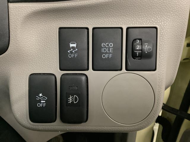 ミライースＸ　スマートセレクションＳＡ　ナビ　ＥＴＣ　電動格納ミラー走行無制限１年保証　アイドリングストップ　ナビ　ＥＴＣ　キーレスエントリー　横滑り防止装置　ドアバイザー　ヘッドライトレベライザー　電動格納ドアミラー　フォグランプ　１４インチ純正アルミホイール（兵庫県）の中古車