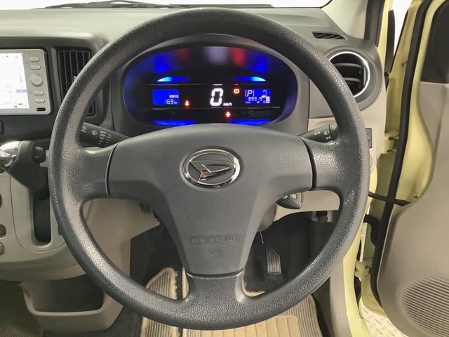 ミライースＸ　スマートセレクションＳＡ　ナビ　ＥＴＣ　電動格納ミラー走行無制限１年保証　アイドリングストップ　ナビ　ＥＴＣ　キーレスエントリー　横滑り防止装置　ドアバイザー　ヘッドライトレベライザー　電動格納ドアミラー　フォグランプ　１４インチ純正アルミホイール（兵庫県）の中古車