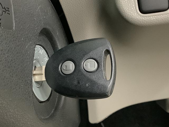 ミライースＸ　スマートセレクションＳＡ　ナビ　ＥＴＣ　電動格納ミラー走行無制限１年保証　アイドリングストップ　ナビ　ＥＴＣ　キーレスエントリー　横滑り防止装置　ドアバイザー　ヘッドライトレベライザー　電動格納ドアミラー　フォグランプ　１４インチ純正アルミホイール（兵庫県）の中古車