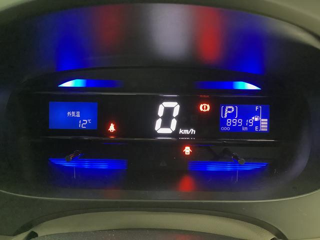 ミライースＸ　スマートセレクションＳＡ　ナビ　ＥＴＣ　電動格納ミラー走行無制限１年保証　アイドリングストップ　ナビ　ＥＴＣ　キーレスエントリー　横滑り防止装置　ドアバイザー　ヘッドライトレベライザー　電動格納ドアミラー　フォグランプ　１４インチ純正アルミホイール（兵庫県）の中古車