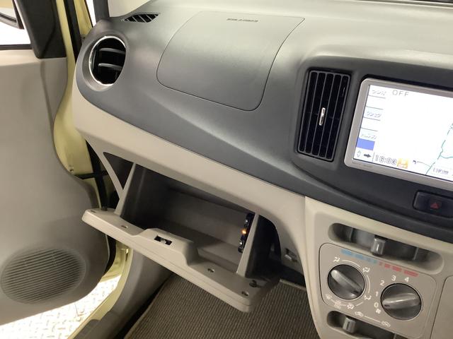 ミライースＸ　スマートセレクションＳＡ　ナビ　ＥＴＣ　電動格納ミラー走行無制限１年保証　アイドリングストップ　ナビ　ＥＴＣ　キーレスエントリー　横滑り防止装置　ドアバイザー　ヘッドライトレベライザー　電動格納ドアミラー　フォグランプ　１４インチ純正アルミホイール（兵庫県）の中古車