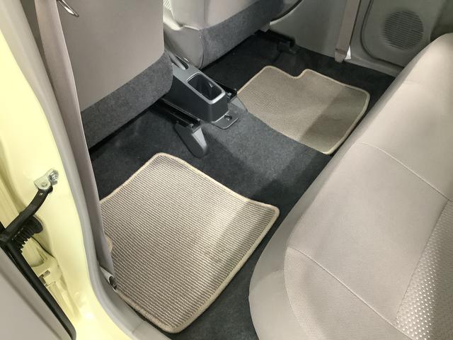 ミライースＸ　スマートセレクションＳＡ　ナビ　ＥＴＣ　電動格納ミラー走行無制限１年保証　アイドリングストップ　ナビ　ＥＴＣ　キーレスエントリー　横滑り防止装置　ドアバイザー　ヘッドライトレベライザー　電動格納ドアミラー　フォグランプ　１４インチ純正アルミホイール（兵庫県）の中古車