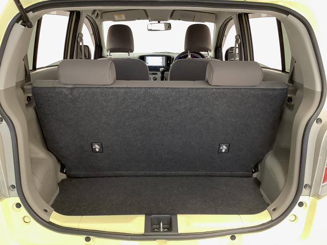 ミライースＸ　スマートセレクションＳＡ　ナビ　ＥＴＣ　電動格納ミラー走行無制限１年保証　アイドリングストップ　ナビ　ＥＴＣ　キーレスエントリー　横滑り防止装置　ドアバイザー　ヘッドライトレベライザー　電動格納ドアミラー　フォグランプ　１４インチ純正アルミホイール（兵庫県）の中古車