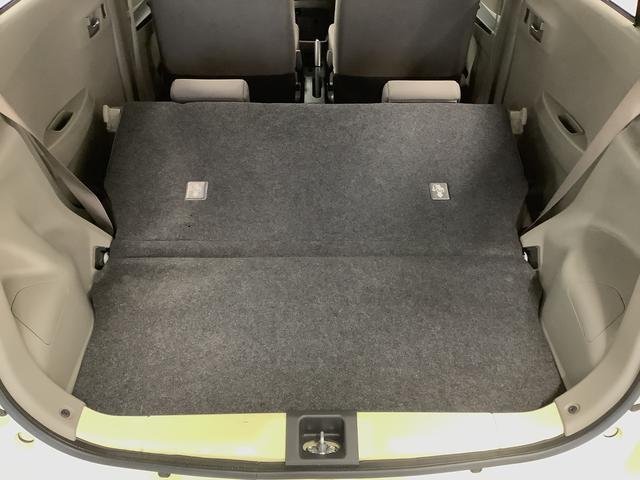 ミライースＸ　スマートセレクションＳＡ　ナビ　ＥＴＣ　電動格納ミラー走行無制限１年保証　アイドリングストップ　ナビ　ＥＴＣ　キーレスエントリー　横滑り防止装置　ドアバイザー　ヘッドライトレベライザー　電動格納ドアミラー　フォグランプ　１４インチ純正アルミホイール（兵庫県）の中古車