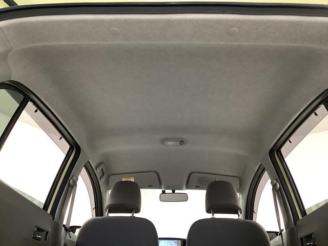 ミライースＸ　スマートセレクションＳＡ　ナビ　ＥＴＣ　電動格納ミラー走行無制限１年保証　アイドリングストップ　ナビ　ＥＴＣ　キーレスエントリー　横滑り防止装置　ドアバイザー　ヘッドライトレベライザー　電動格納ドアミラー　フォグランプ　１４インチ純正アルミホイール（兵庫県）の中古車