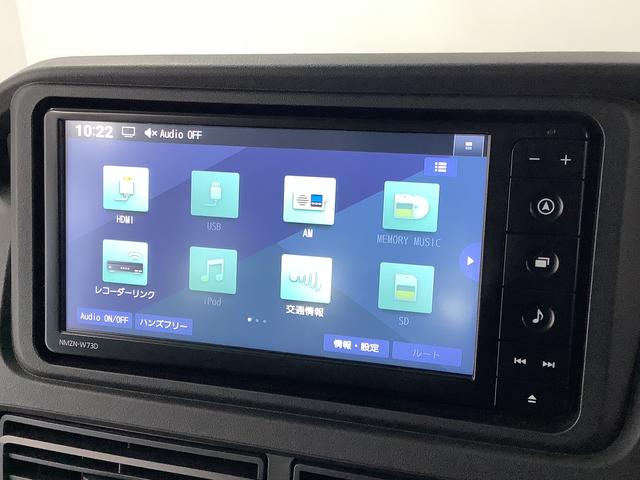 アトレーＲＳ　ターボ　ナビ　ＥＴＣ　バックカメラ　両側電動スライド１年保証　ナビＴＶ　ＥＴＣ　バックカメラ　アダプティブクルーズコントロール　両側電動スライドドア　前後コーナーセンサー　ＤＶＤ　ＵＳＢ　Ｂｌｕｅｔｏｏｔｈ　オートマチックハイビーム　ＬＥＤヘッドライト（兵庫県）の中古車