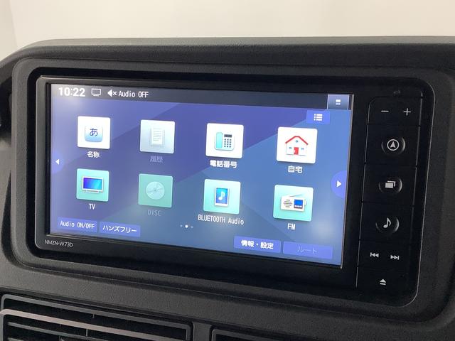 アトレーＲＳ　ターボ　ナビ　ＥＴＣ　バックカメラ　両側電動スライド１年保証　ナビＴＶ　ＥＴＣ　バックカメラ　アダプティブクルーズコントロール　両側電動スライドドア　前後コーナーセンサー　ＤＶＤ　ＵＳＢ　Ｂｌｕｅｔｏｏｔｈ　オートマチックハイビーム　ＬＥＤヘッドライト（兵庫県）の中古車