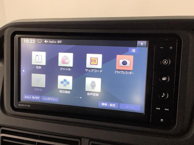 アトレーＲＳ　ターボ　ナビ　ＥＴＣ　バックカメラ　両側電動スライド１年保証　ナビＴＶ　ＥＴＣ　バックカメラ　アダプティブクルーズコントロール　両側電動スライドドア　前後コーナーセンサー　ＤＶＤ　ＵＳＢ　Ｂｌｕｅｔｏｏｔｈ　オートマチックハイビーム　ＬＥＤヘッドライト（兵庫県）の中古車